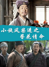 日韩一区二区在线播放
